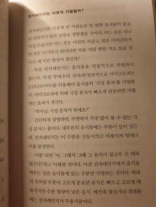 Jay Lee님이 올린 리뷰 사진 1