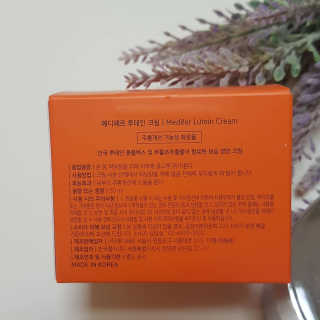 까꿍샛별맘님이 올린 리뷰 사진 3