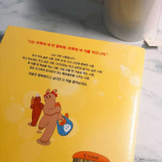 ducko님이 올린 리뷰 사진 2