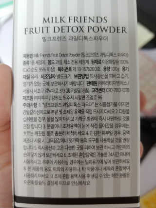 단우맘님이 올린 리뷰 사진 3