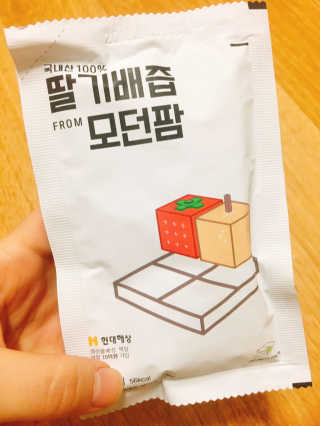 YuHeeKyung님이 올린 리뷰 사진 1