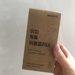 [에코앤드]이지톡톡 버블클리너 1종세척제 — 5점을 준 리뷰어가 2019년 7월 올린 사용 사진