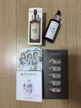 보타니티 [홍]조[진]정[결]케어 플라본 세럼 — 4.33점을 준 리뷰어가 2018년 5월 올린 사용 사진
