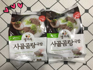 오블리님이 올린 리뷰 사진 3