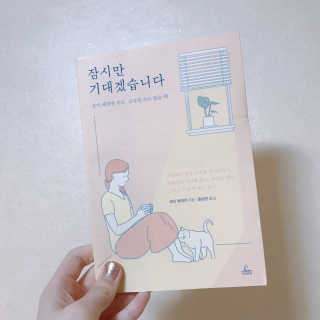 이성주님이 올린 리뷰 사진 1