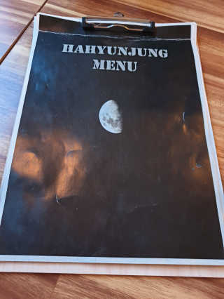 하승님이 올린 리뷰 사진 1