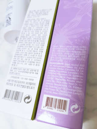 Cosmetic Director님이 올린 리뷰 사진 4
