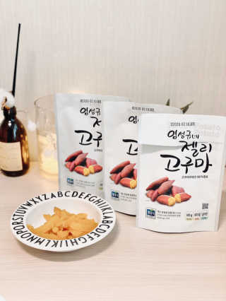 반달토끼님이 올린 리뷰 사진 3