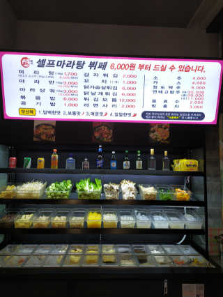 뉴노님이 올린 리뷰 사진 2