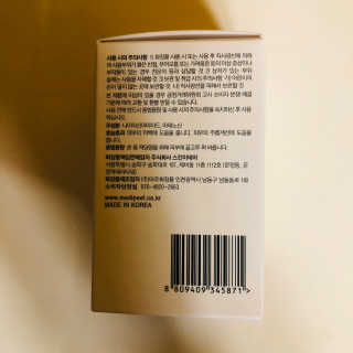 tastegood님이 올린 리뷰 사진 2