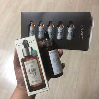 보타니티 [홍]조[진]정[결]케어 플라본 세럼 — 4.5점을 준 리뷰어가 2018년 5월 올린 사용 사진