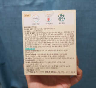 jaluhe님이 올린 리뷰 사진 2