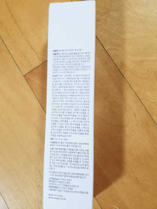 에이페 리치크림 — 5점을 준 리뷰어가 2018년 9월 올린 사용 사진