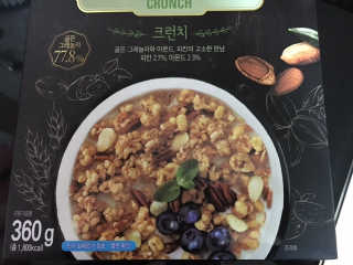 허욱님이 올린 리뷰 사진 1