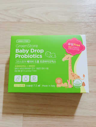 그린스토어 베이비드롭 프로바이오틱스 1병 30일분 — 5점을 준 리뷰어가 2018년 6월 올린 사용 사진