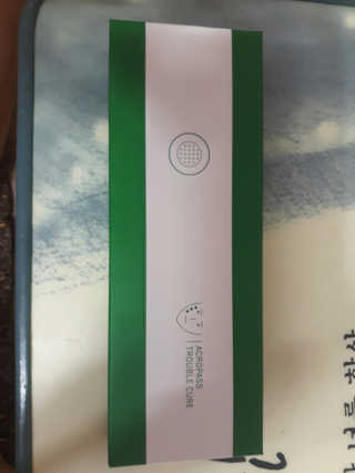 별사탕님이 올린 리뷰 사진 1