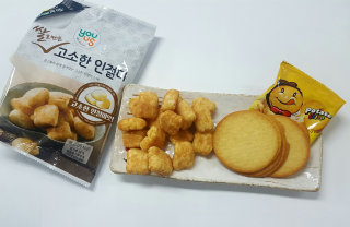 GS25에서만 구매 가능한 악마의 과자! — 5점을 준 리뷰어가 2016년 7월 올린 사용 사진