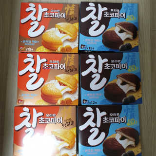 다다름님이 올린 리뷰 사진 1