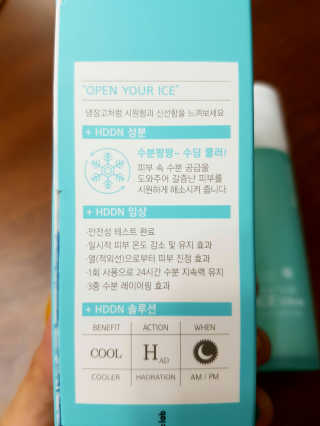 zirake님이 올린 리뷰 사진 3