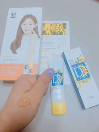 브이테라D 더마엘라비에 브이테라 D 발효 허니부쉬 에센스 — 3점을 준 리뷰어가 2019년 4월 올린 사용 사진