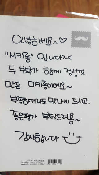 달님님이 올린 리뷰 사진 3