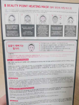 지니야님이 올린 리뷰 사진 3