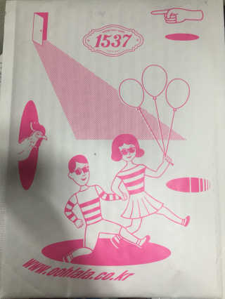 최원희님이 올린 리뷰 사진 1