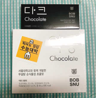 OYT님이 올린 리뷰 사진 1