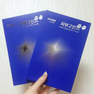 나용님이 올린 리뷰 사진 2