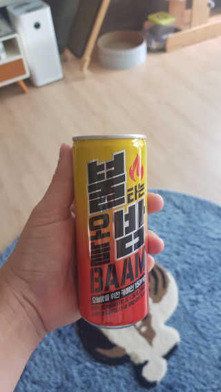 사키나이리님이 올린 리뷰 사진 1
