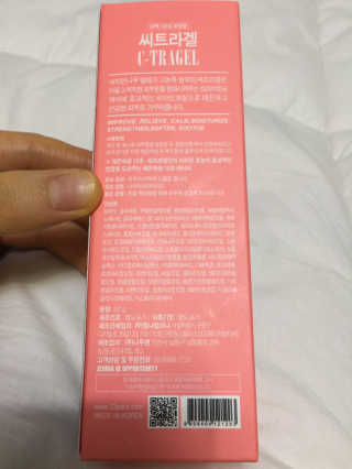 noname님이 올린 리뷰 사진 2