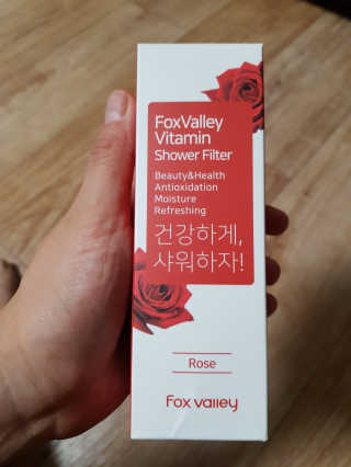 박대현님이 올린 리뷰 사진 1