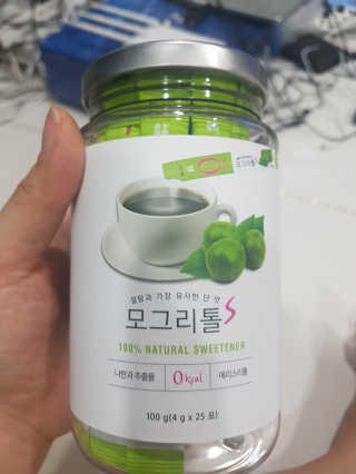 SoraYoon님이 올린 리뷰 사진 1