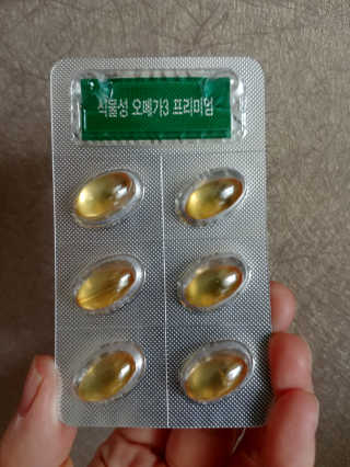 ruby님이 올린 리뷰 사진 2
