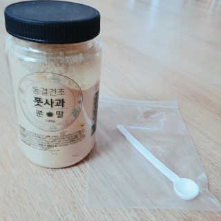 J.영원한별님이 올린 리뷰 사진 3