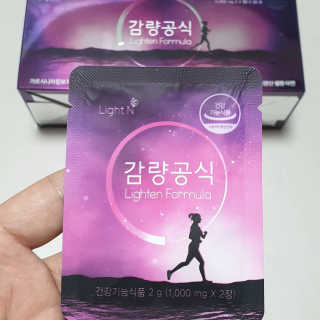 [감량공식] 다이어트 건강기능식품 — 4점을 준 리뷰어가 2020년 1월 올린 사용 사진