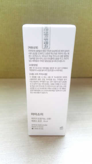 박은채님이 올린 리뷰 사진 2