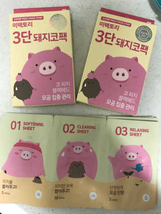 미팩토리 3단 돼지코팩 3매입 X 2 — 2점을 준 리뷰어가 2018년 2월 올린 사용 사진
