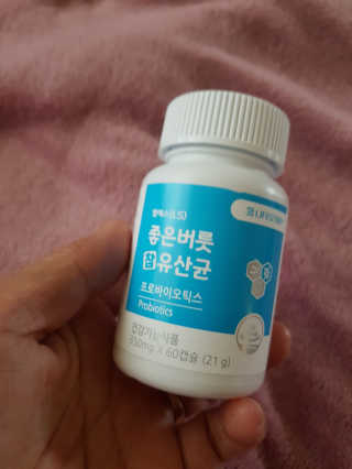 금수니맘님이 올린 리뷰 사진 1