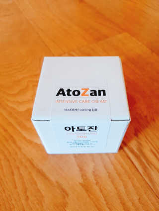 박유영님이 올린 리뷰 사진 1