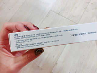 예댱잇님이 올린 리뷰 사진 2