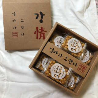ccccjcjcj님이 올린 리뷰 사진 1