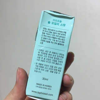 002606님이 올린 리뷰 사진 4