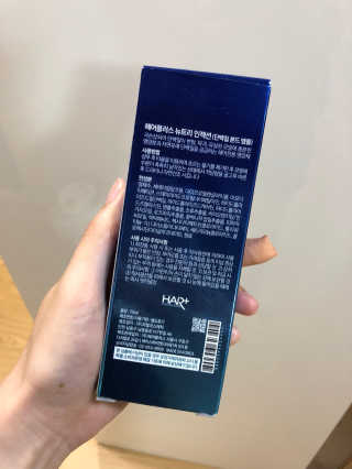 jenna님이 올린 리뷰 사진 3