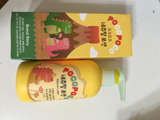 김율님이 올린 리뷰 사진 2