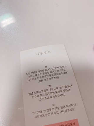 랑이님이 올린 리뷰 사진 3