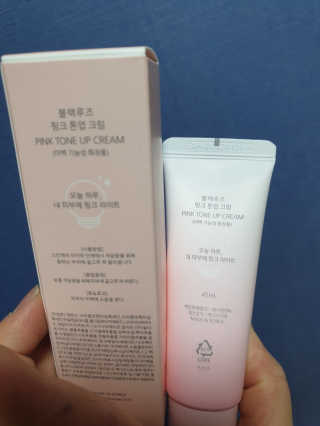 페퍼민뜨◡̈님이 올린 리뷰 사진 3