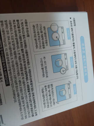 르주르 세탁기 클렌저 — 5점을 준 리뷰어가 2019년 7월 올린 사용 사진