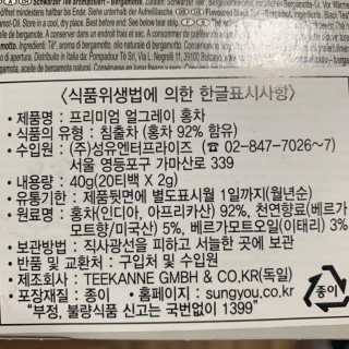 정혜원님이 올린 리뷰 사진 3