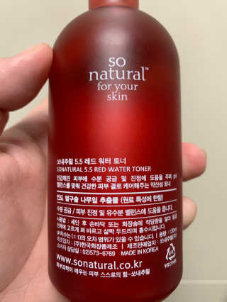 현쪼잉🥰님이 올린 리뷰 사진 3
